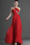 Rochie de seara Elegant Teacă Lungimea podelei Broşă Rubin Mediu - Pagină 4